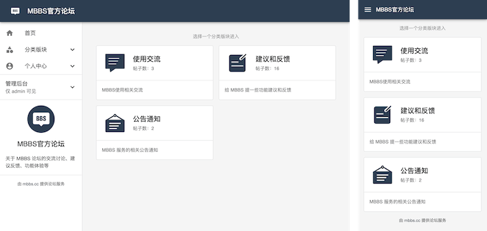 File Icons